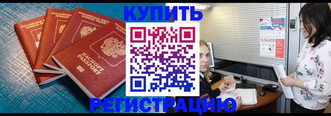 форма 3 в Агиделе